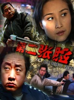 精品久久久久久久久久久久久久久