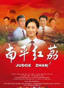久久电影免费国产